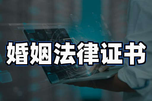 专业制作不动产权证背后的真相，多数人不知道