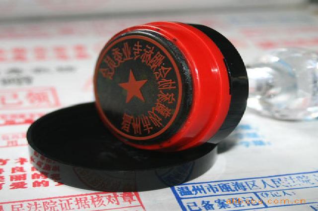 办房产证怎么办?手把手教你轻松搞定